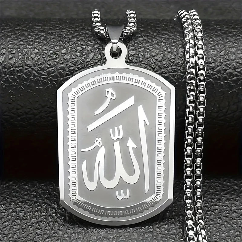 Allah Tag Necklace – Islamic Pendant for Men & Women