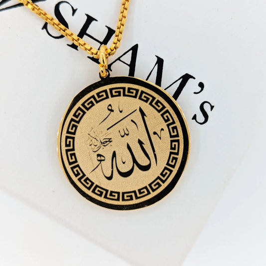 Allah Calligraphy Necklace