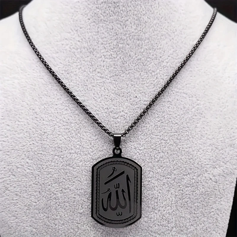 Allah Tag Necklace – Islamic Pendant for Men & Women