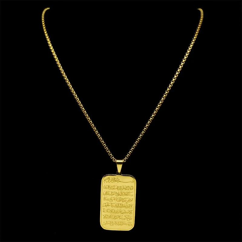 Ayatul Kursi Necklace
