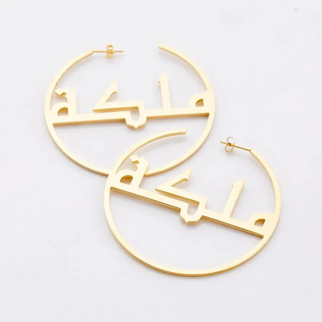 Queen Hoop Earrings