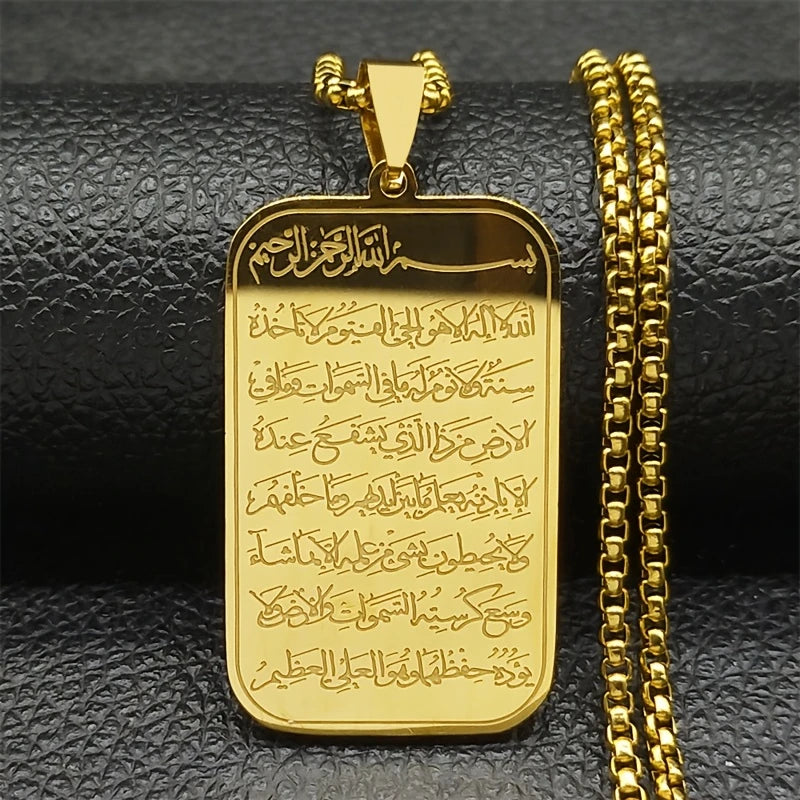 Ayatul Kursi Necklace