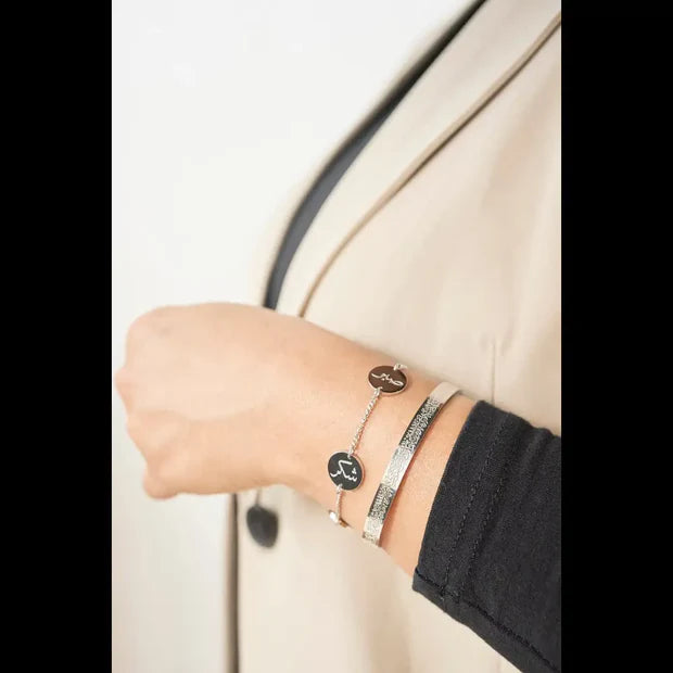 Sabr, Shukr & Tawakkul Bracelet