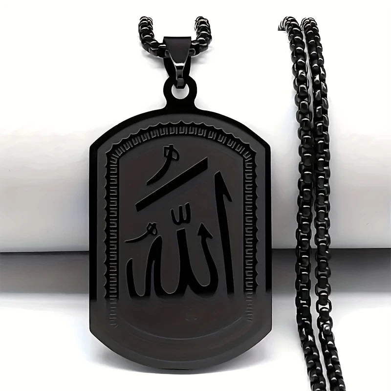 Allah Tag Necklace – Islamic Pendant for Men & Women