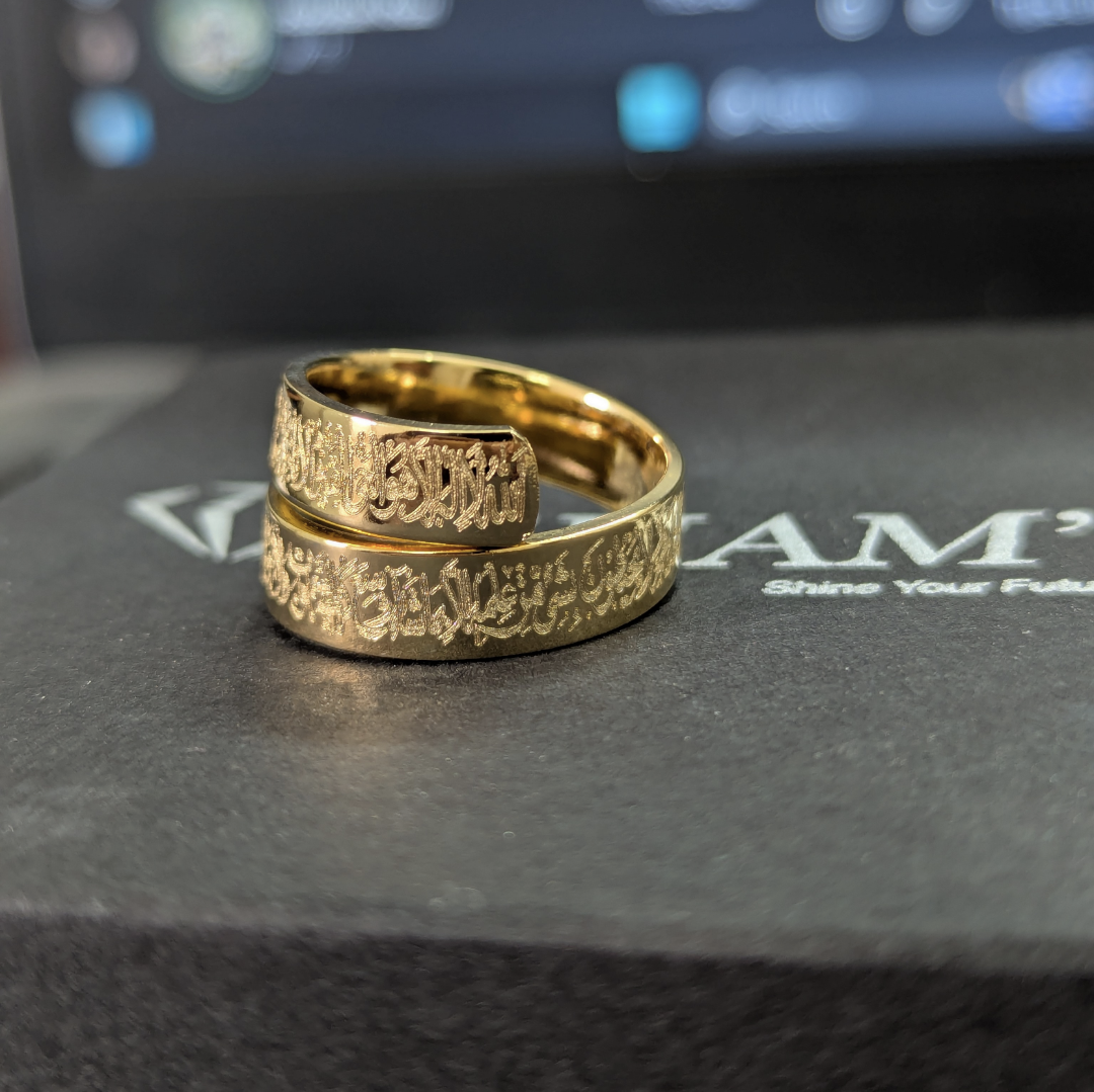 ๐ฝ๐๐ 1 ๐๐๐ 1 ๐๐๐๐ ( Ayatul Kursi Bangle & Ayatul Kursi Ring )