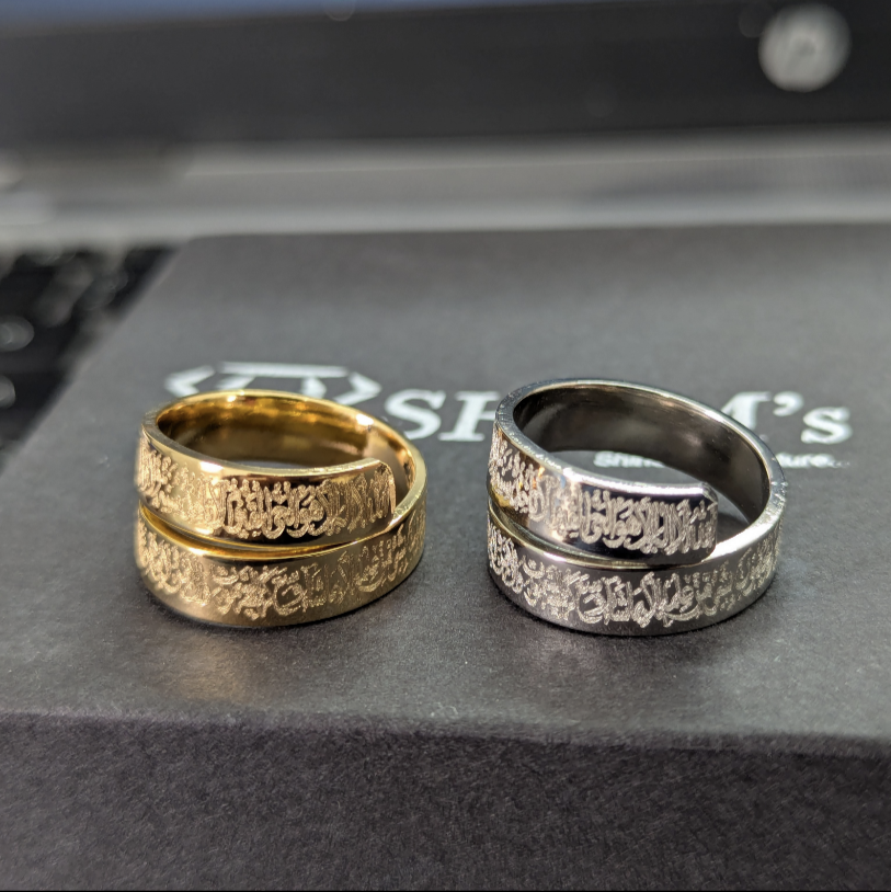 ๐ฝ๐๐ 1 ๐๐๐ 1 ๐๐๐๐ ( Ayatul Kursi Bangle & Ayatul Kursi Ring )