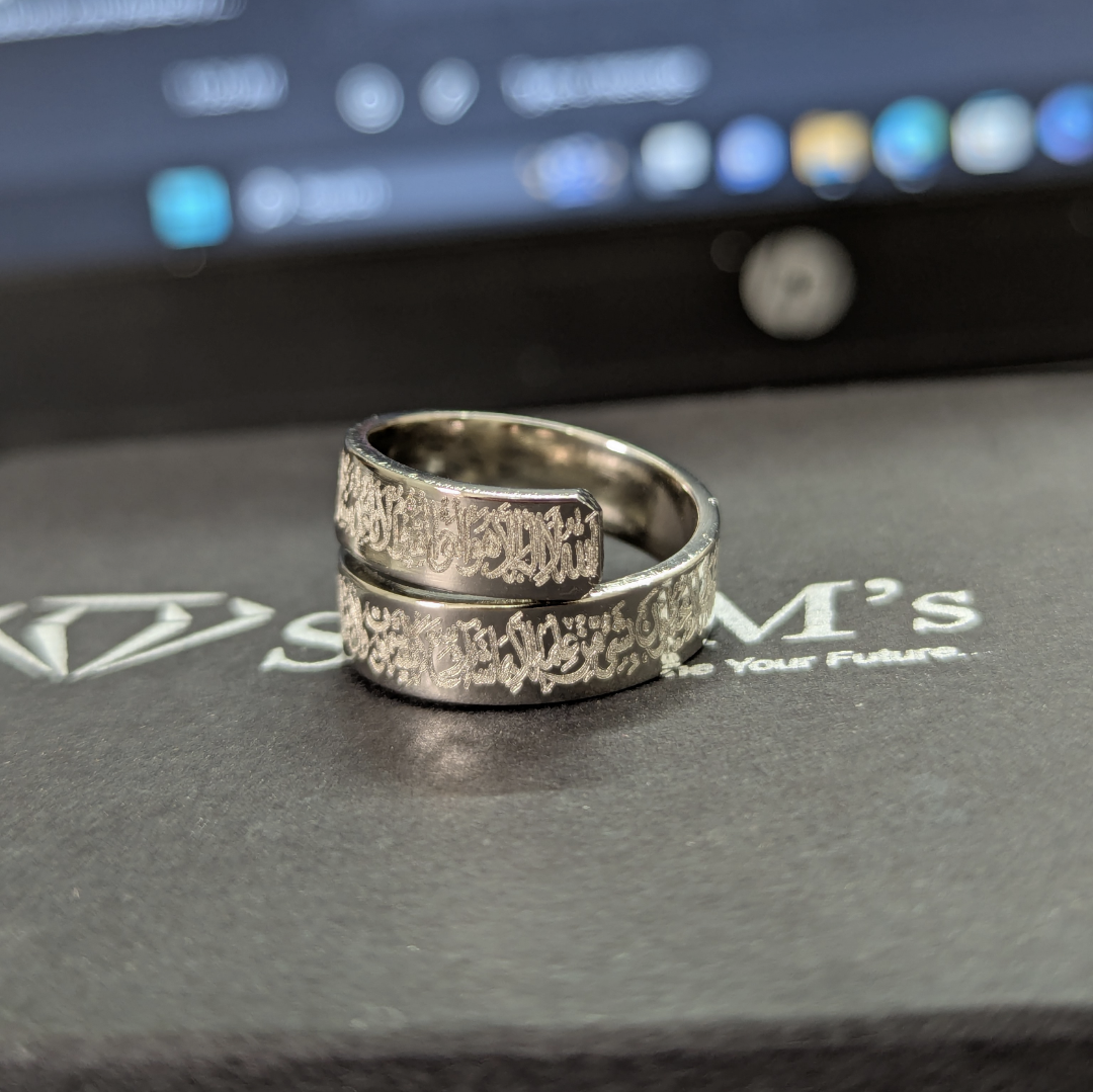 ๐ฝ๐๐ 1 ๐๐๐ 1 ๐๐๐๐ ( Ayatul Kursi Bangle & Ayatul Kursi Ring )