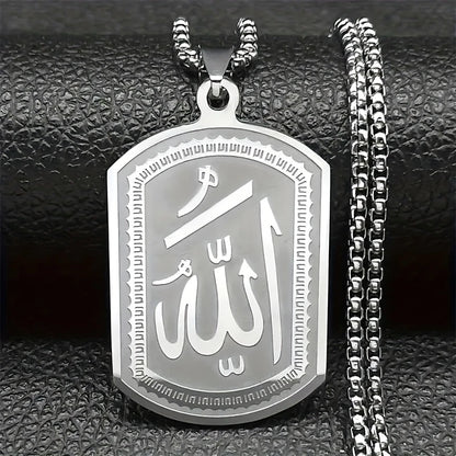 Allah Tag Necklace – Islamic Pendant for Men & Women