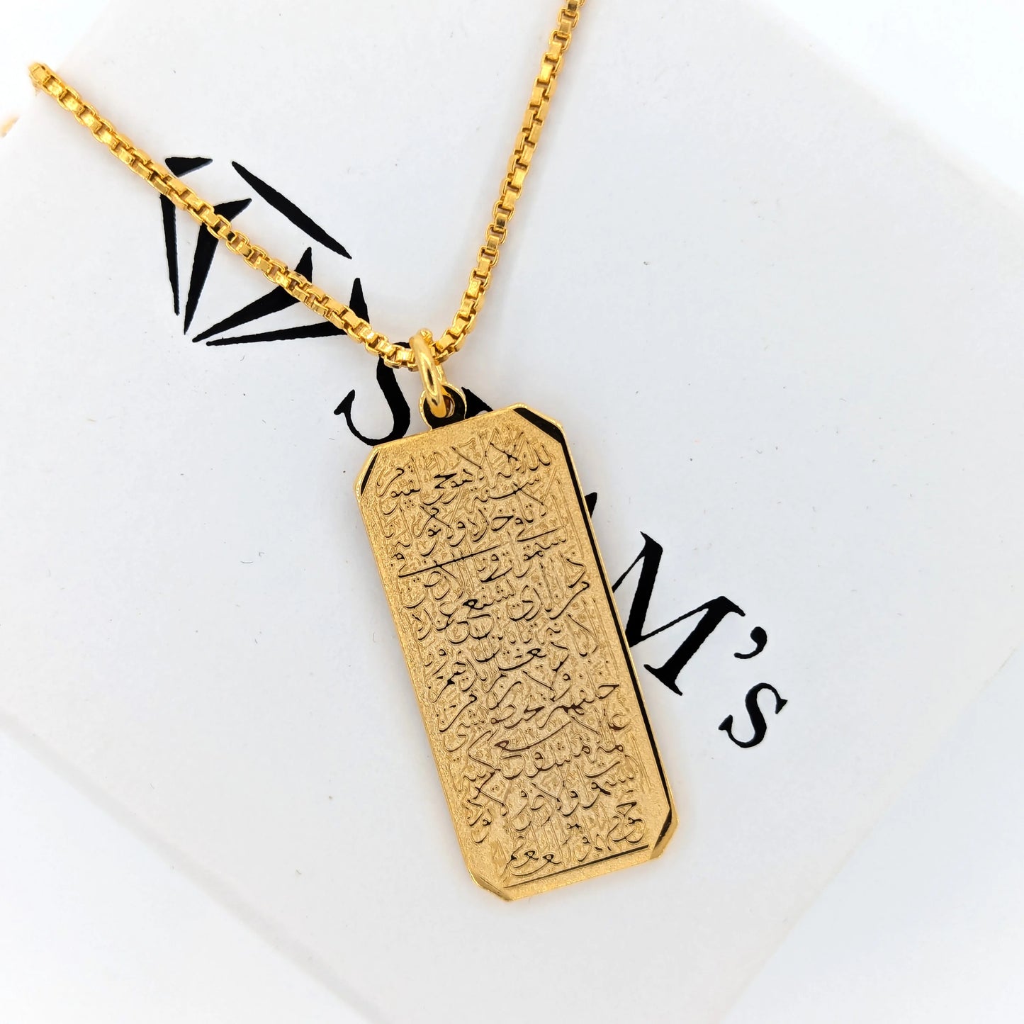 Ayat ul Kursi Tag Necklace