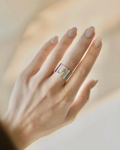 Arabic Initial Cutted Ring