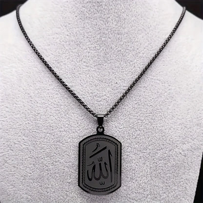Allah Tag Necklace – Islamic Pendant for Men & Women