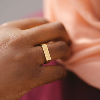 Ayat Ring