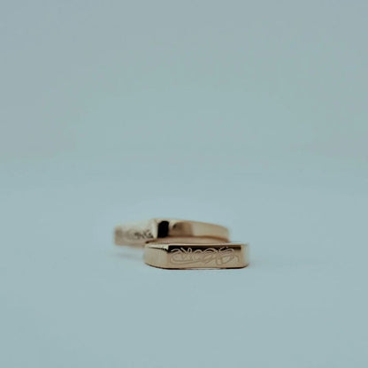 Ayat Ring