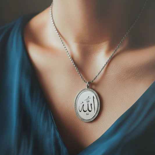 The Signature Allah Calligraphy Pendant