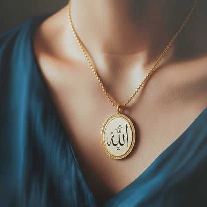 The Signature Allah Calligraphy Pendant