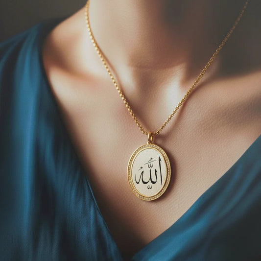 The Signature Allah Calligraphy Pendant