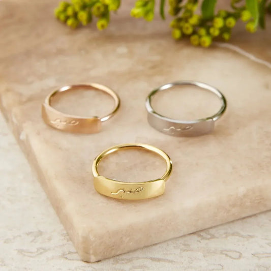 Patience Bar Ring