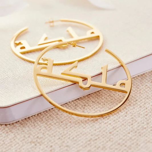 Queen Hoop Earrings