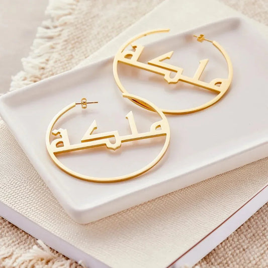 Queen Hoop Earrings
