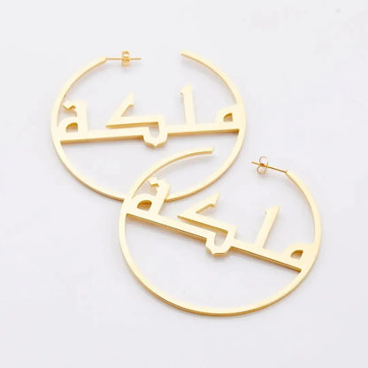 Queen Hoop Earrings