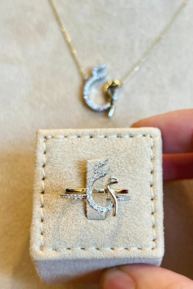 Arabic Initial Necklace