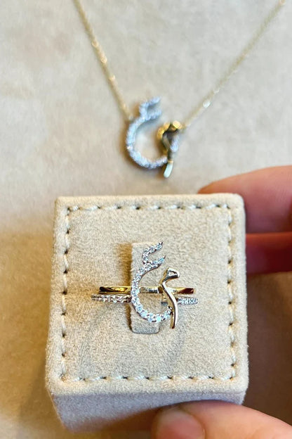 Arabic Initial Necklace