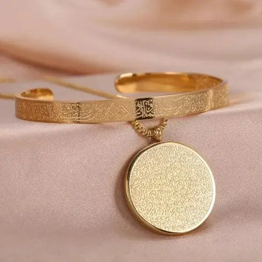 Deal of Two Ayat Ul Kursi Bangle and Necklace