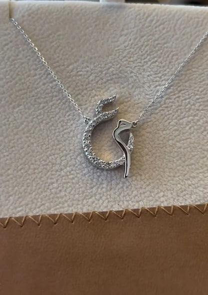 Arabic Initial Necklace