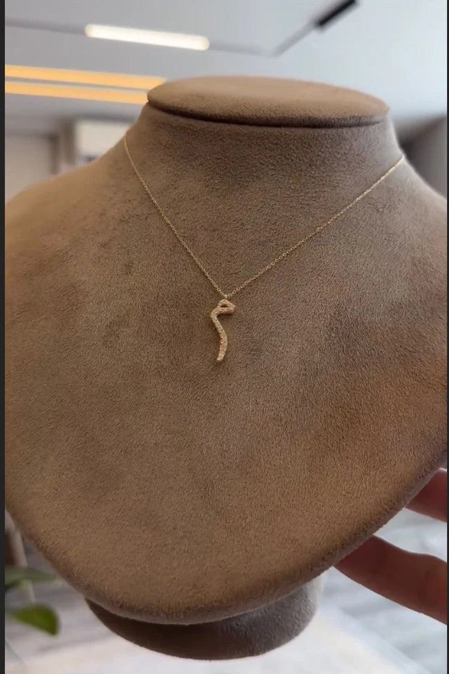 Pave Arabic Initial Necklace