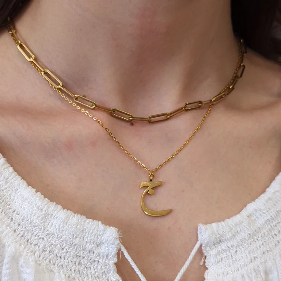 Arabic Initial Personalized Necklace