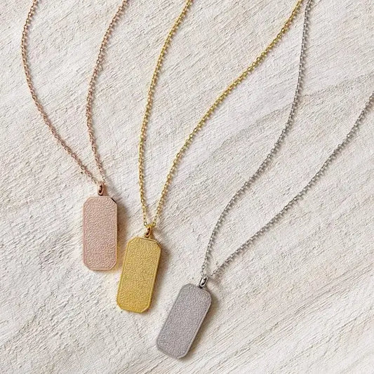 Ayat ul Kursi Tag Necklace
