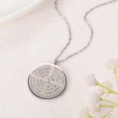 4 QUL NECKLACE