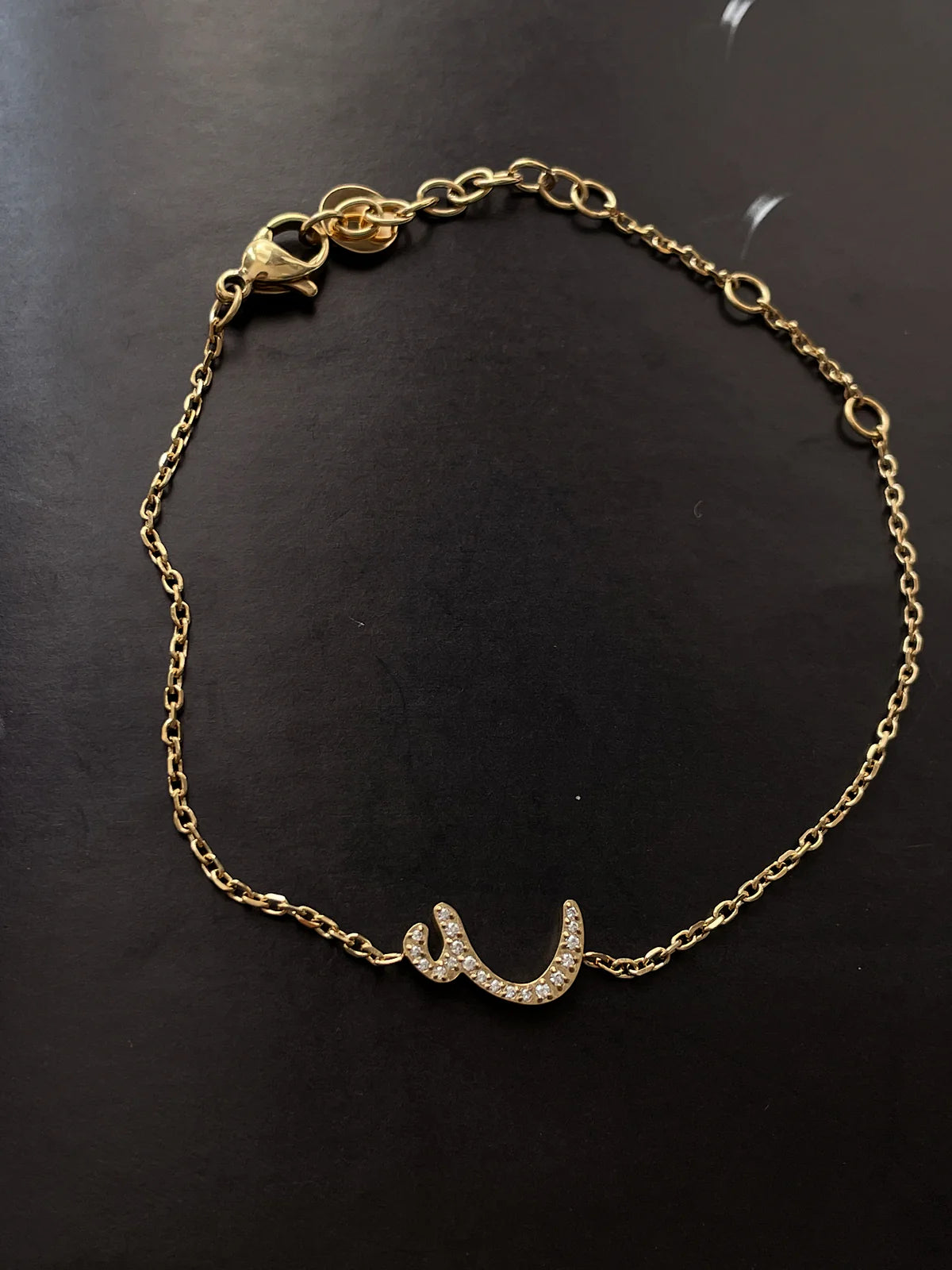 Dazzling Arabic Initial Bracelet