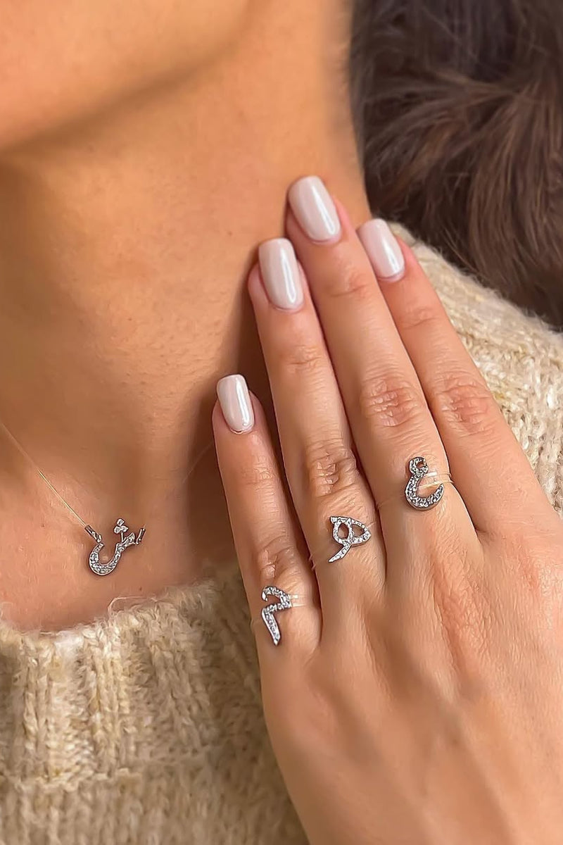 Glow Arabic Initial Ring