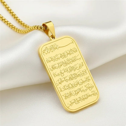 Ayatul Kursi Necklace