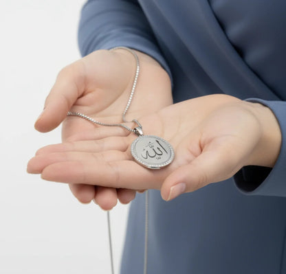 The Signature Allah Calligraphy Pendant